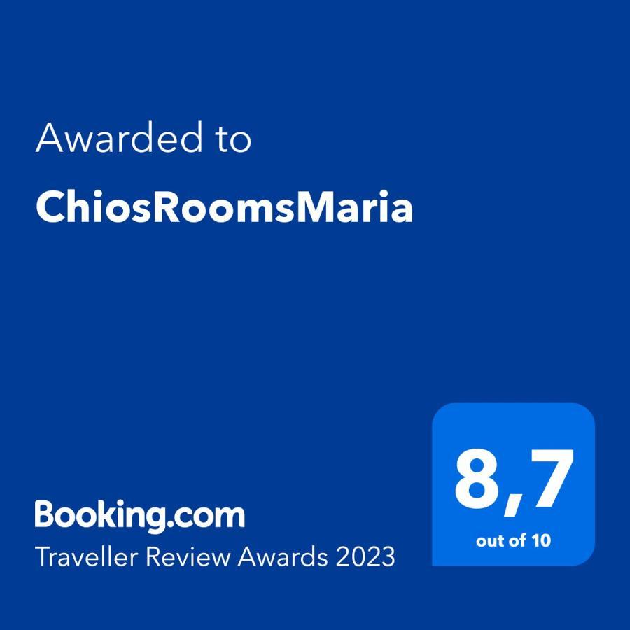 Chiosroomsmaria Kalamoti Екстер'єр фото